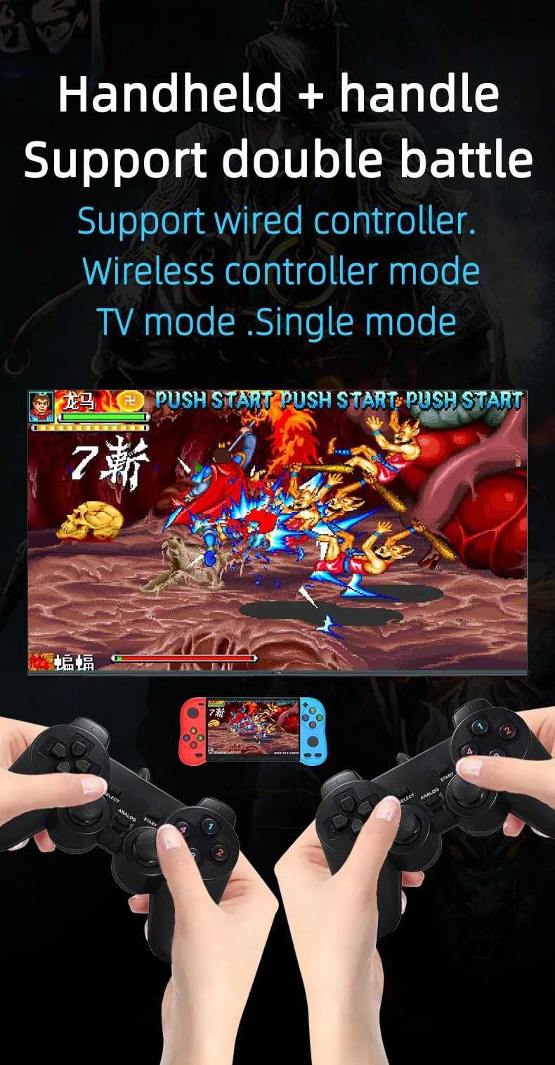Преносима игра STELS, Smart Technology, HDMI, 5.1 инча, 25 000 игри