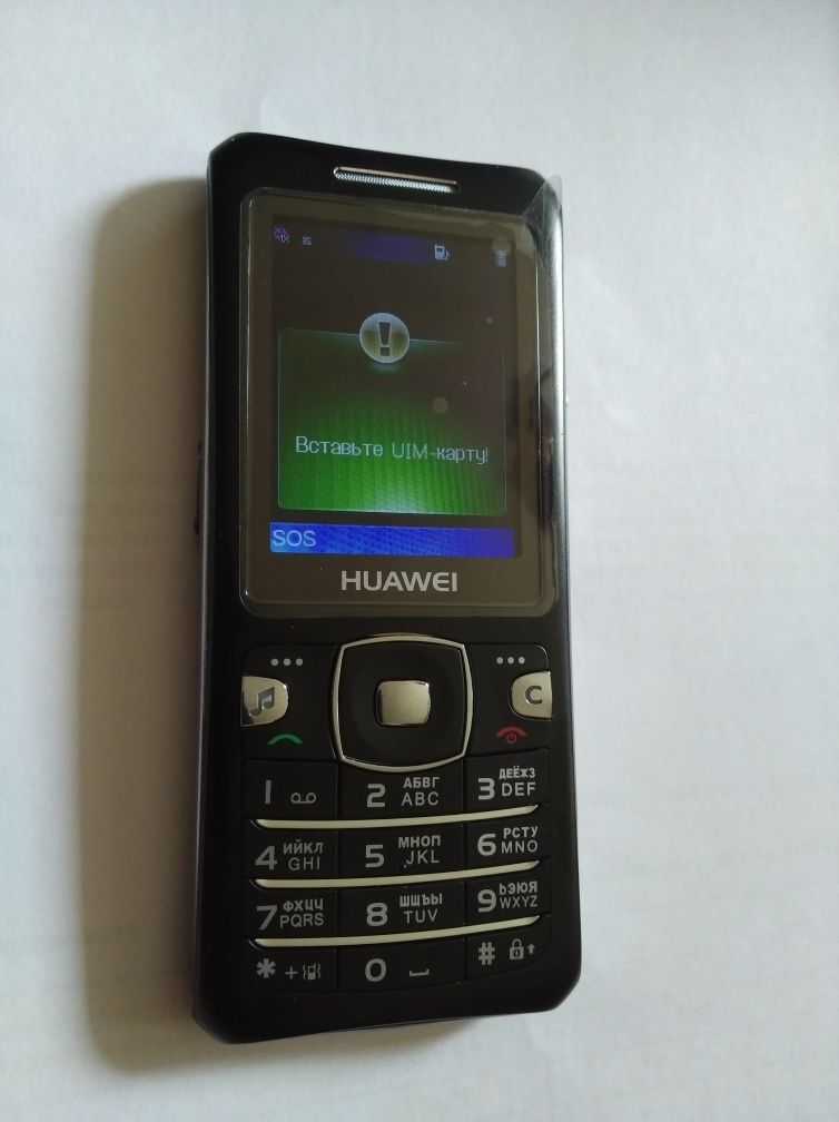 Для РД Казахтелеком - Продаеются сотовые телефоны Huawei стандарт CDMA