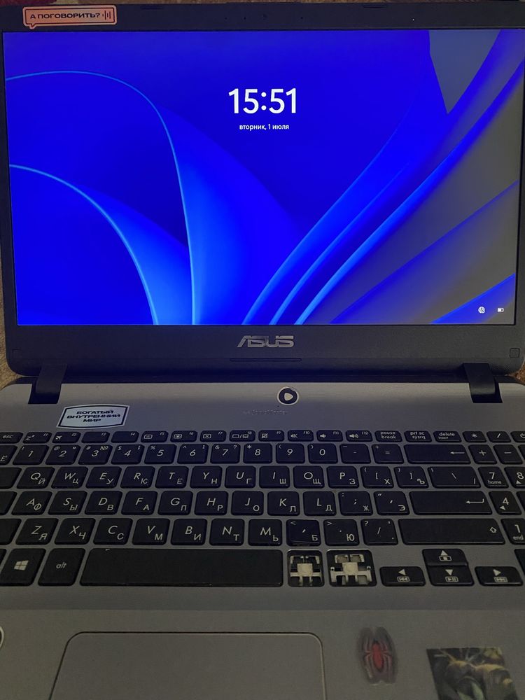 Ноутбук Asus