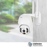 Wi-Fi Smart camera IP Камера уличная поворотная 360 (Доставка)