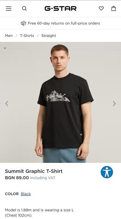 Оригинална тениска G-Star Raw Summit M нова мъжка черна