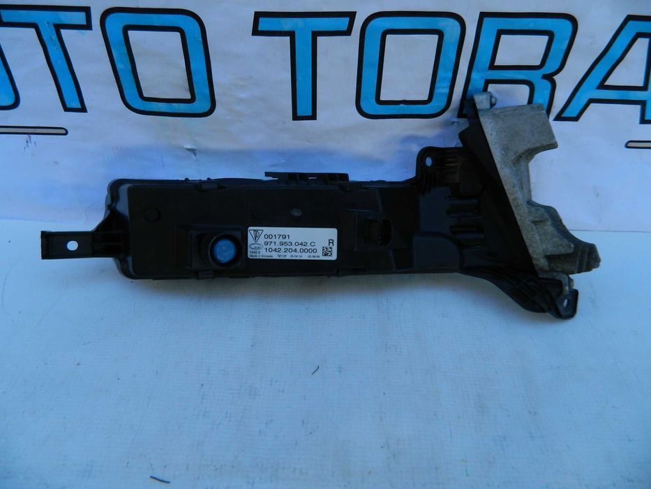 DRL Day Light Porsche Panamera 971 Turbo GTS cod 971953042C
