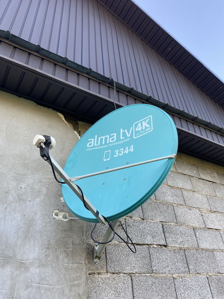 Alma tv антена на телевизор