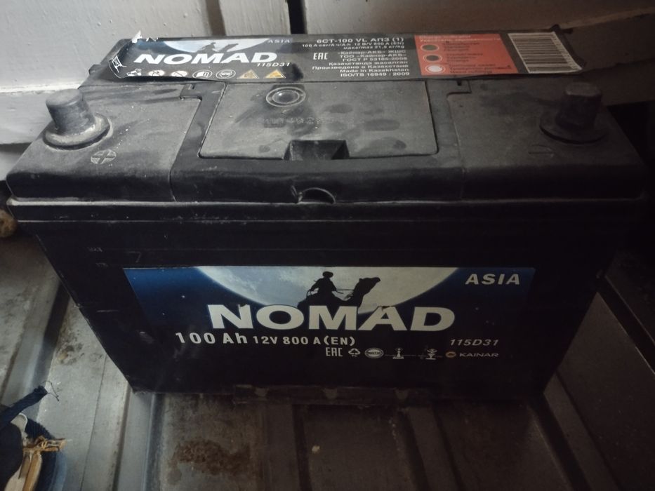 Аккумулятор для автомобиля