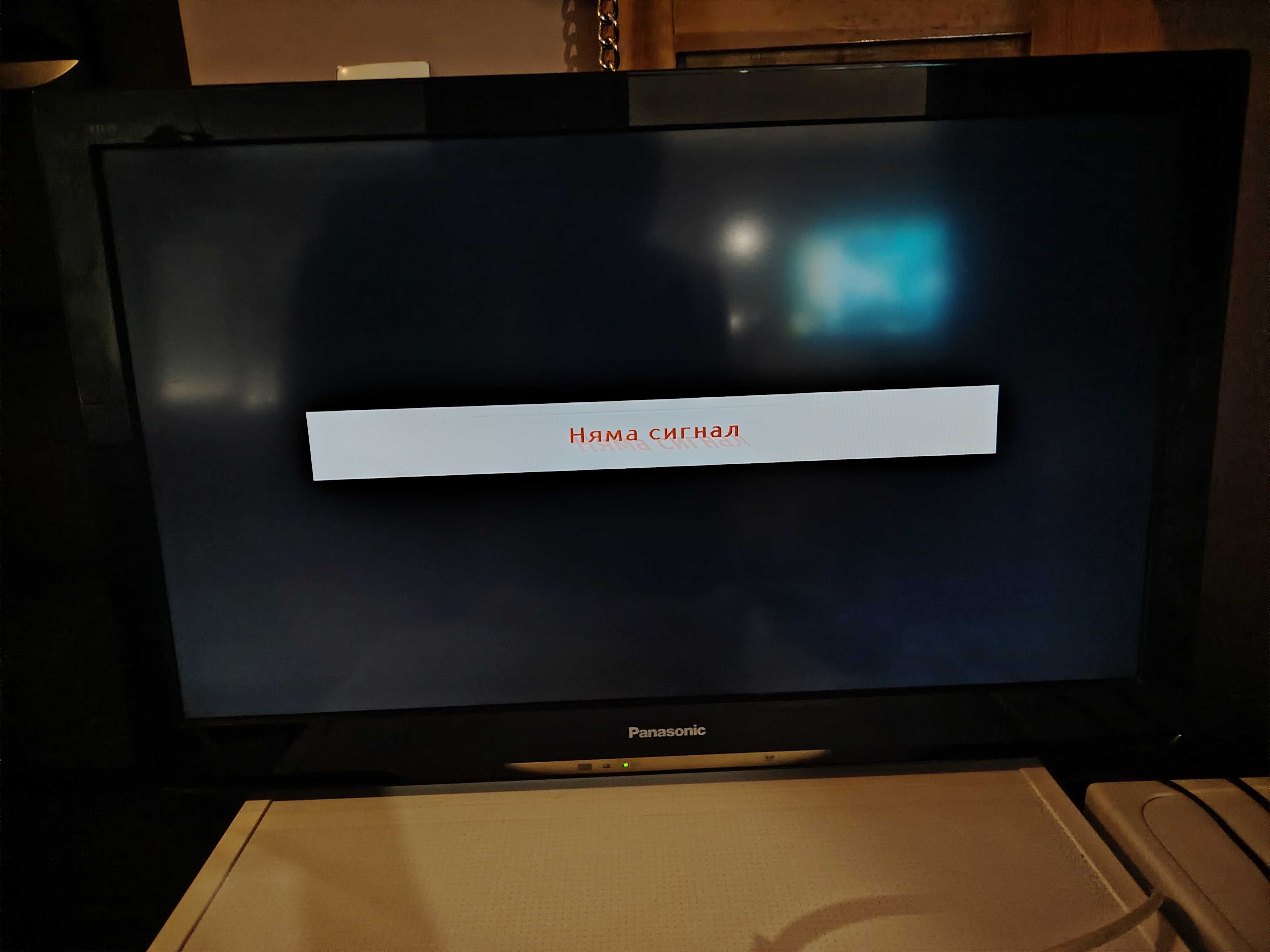 Panasonic Viera Tv