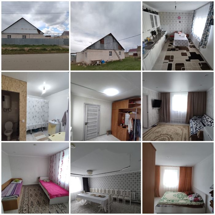 Большой дом 130кв