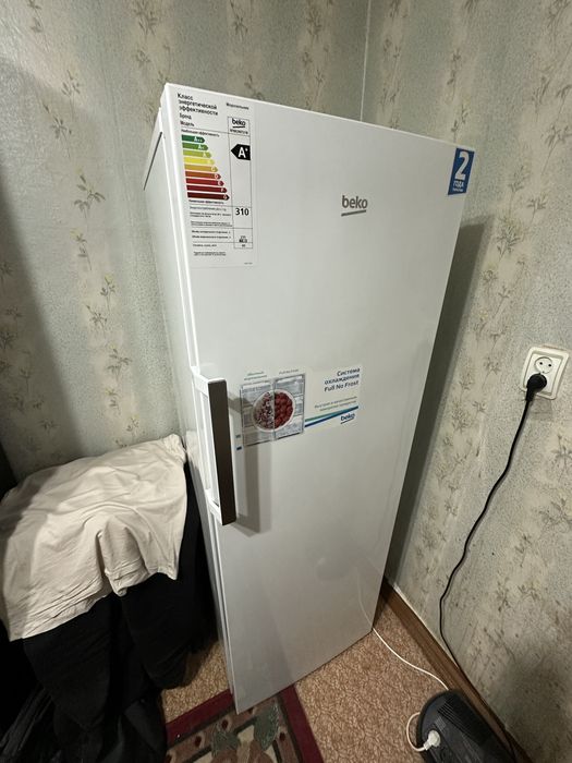 Морозильник Beko