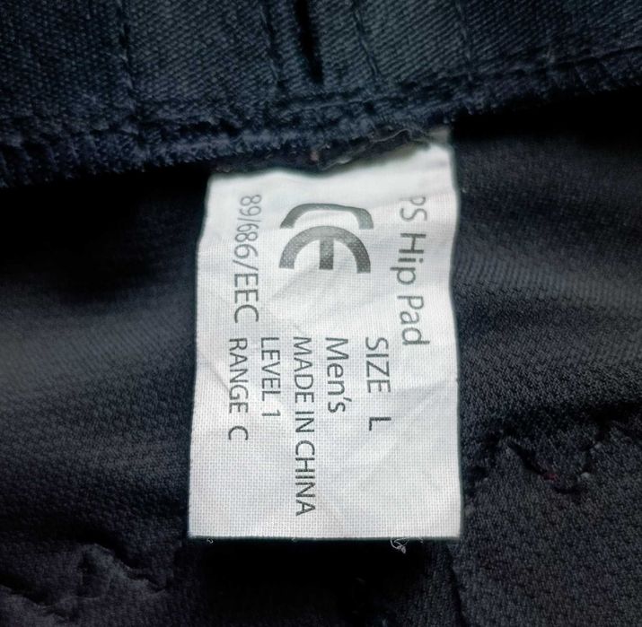 Протекторни шорти (нагъзник) размери S и L-XL