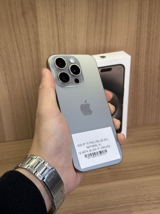 iPhone 15 pro 256 gb