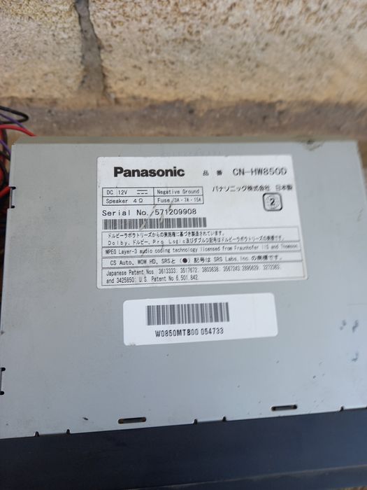 Продам  автомобильный магнитофон Panasonic  CN-HW850D  яронский оригин