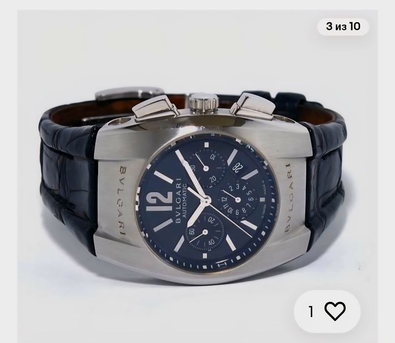 Часы Bulgari мужские