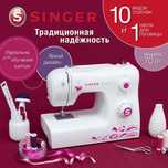 Швейная машина Singer Studio 15 — для всех видов ткани