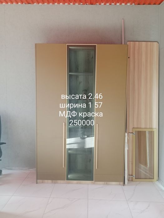 Продам мебель кухня прихожая и шкаф спальни