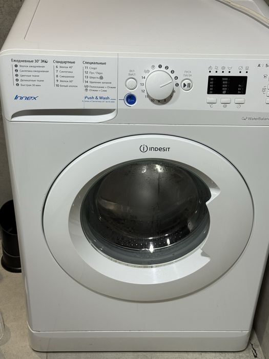 продам стиральную машинку indezit