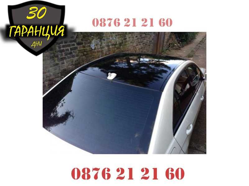 НОВО! Черно фолио облепяне автомобилно авто Audi Mercedes Bmw VW БМВ