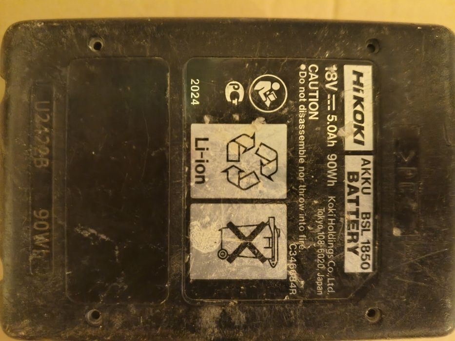 Батерия  HIKOKI 5.0Ah