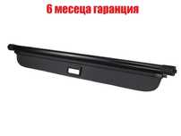 Щора за багажник на Mercedes,GL X164,GLK X204,Vito W639 Facelift