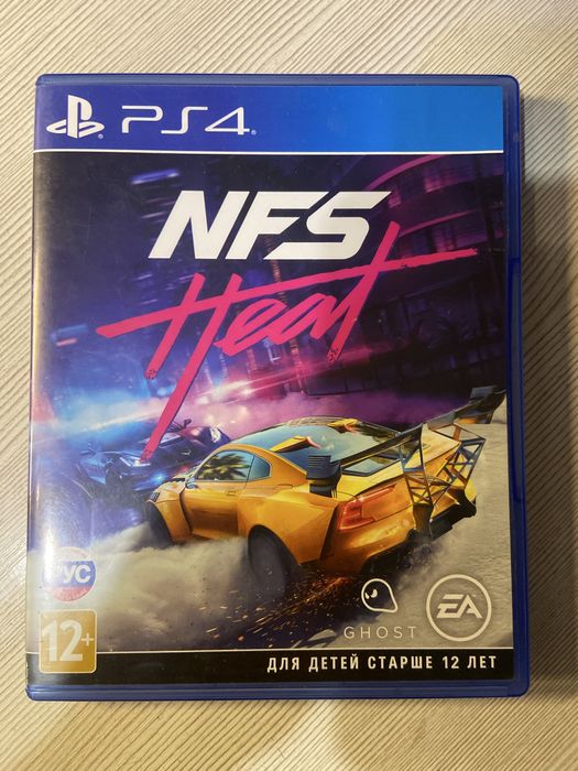 Neeg for speed heat на пс4