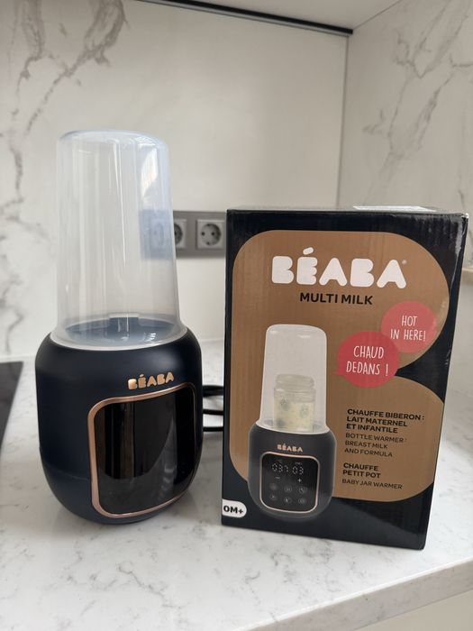 Incalzitor biberoane Beaba Multi Milk