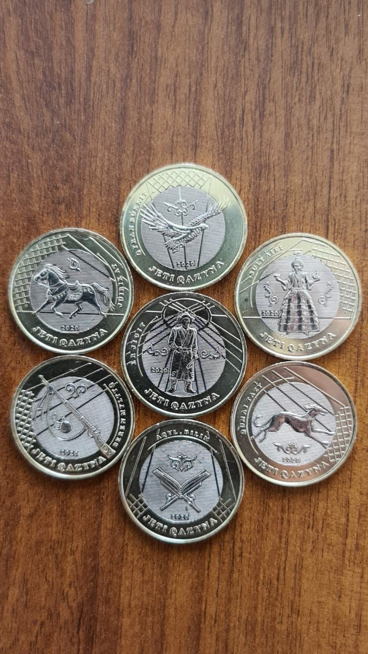 Набор из 7 и 8 монет Жеты Казына, серебро, "Сокровища степи"