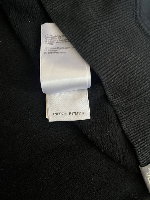 The North Face оригинална мъжка блуза , 2XL