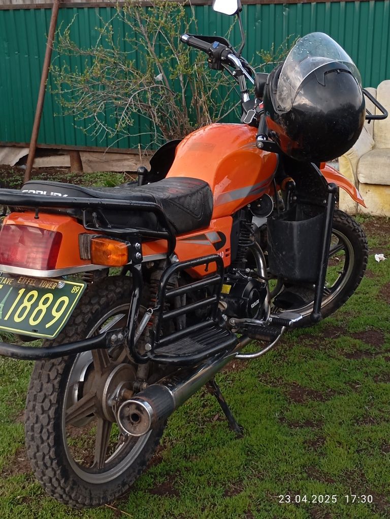 Мотоцикл 200 куб