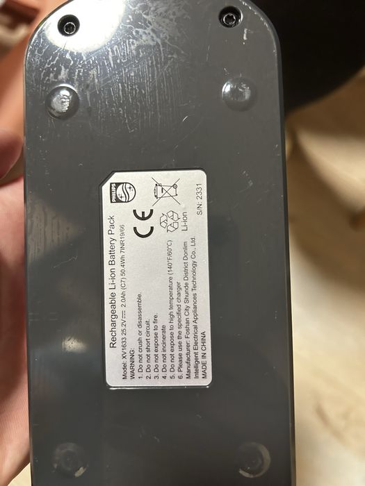 Philips 3000 series вертикална прахосмукачка