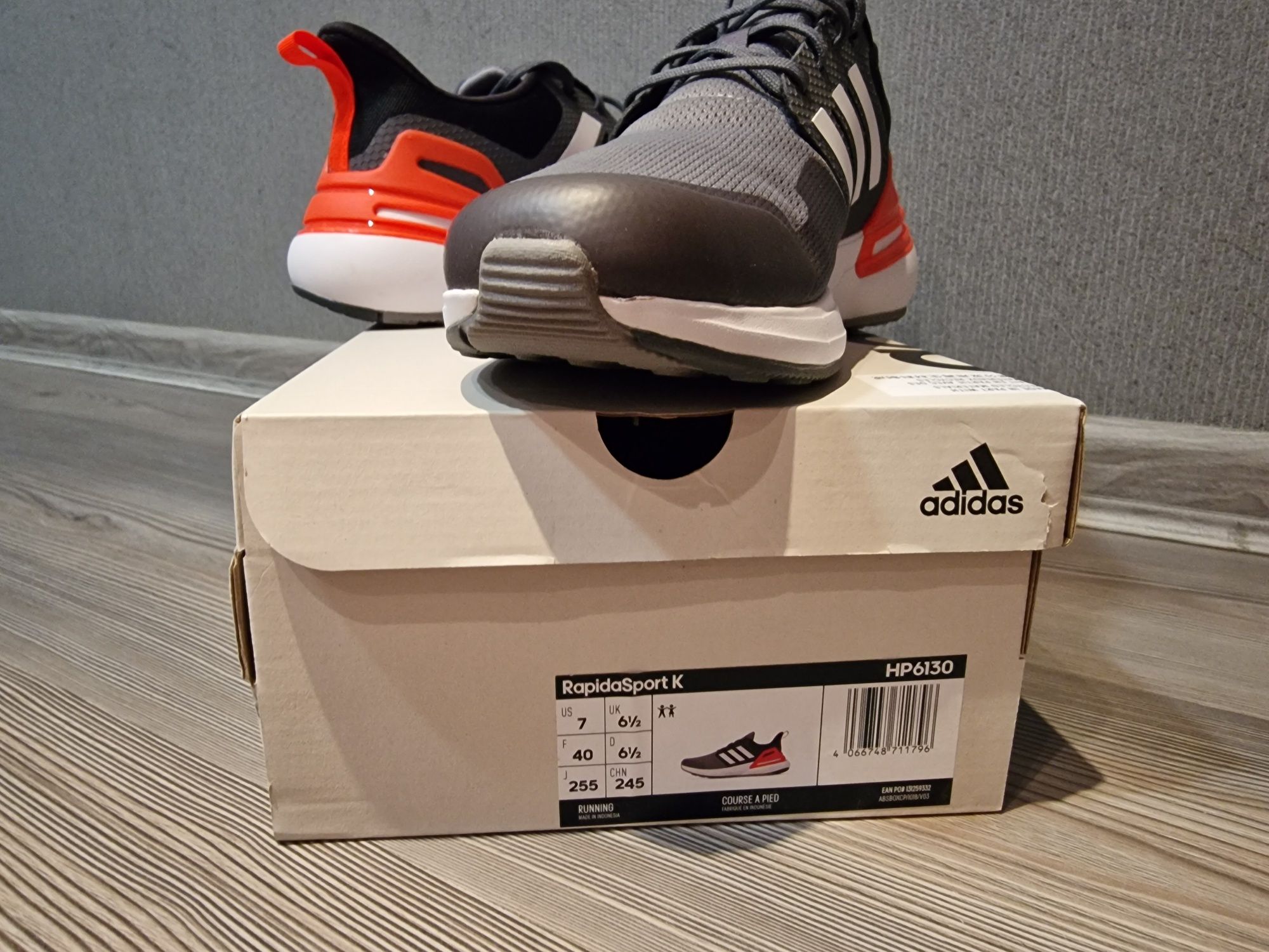 Adidas RapidaSport K мъжки маратонки