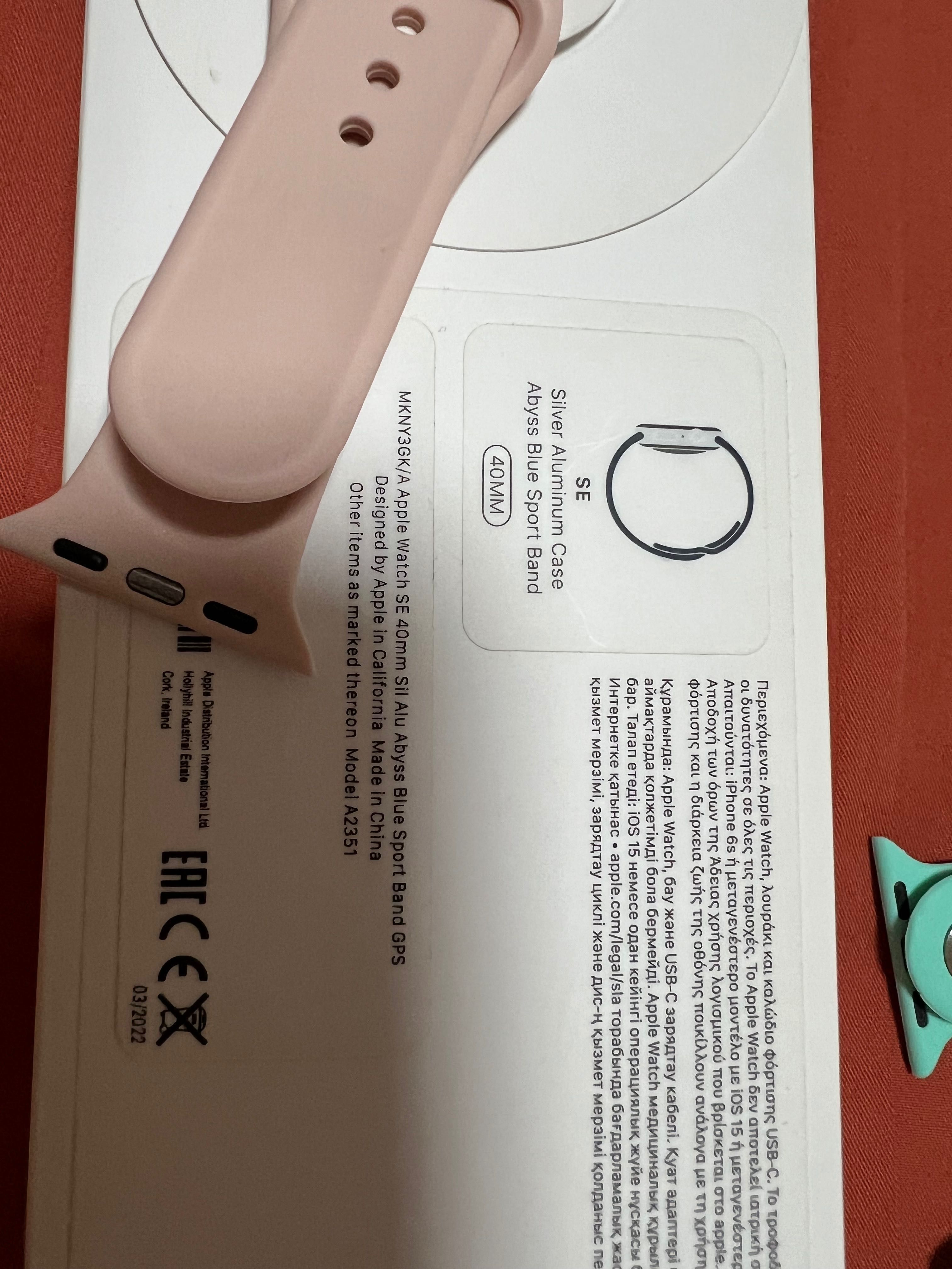 Apple Watch SE 40mm