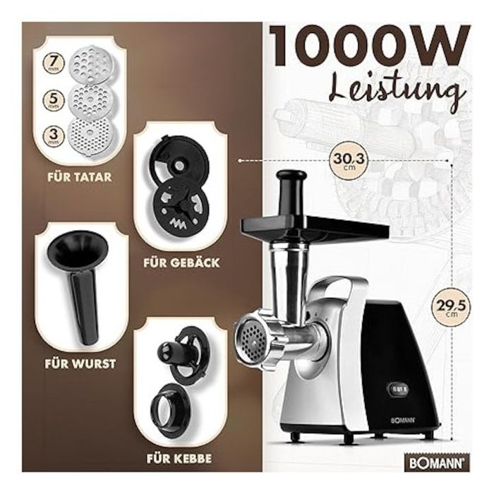 Месомелачка Bomann внос от Германия