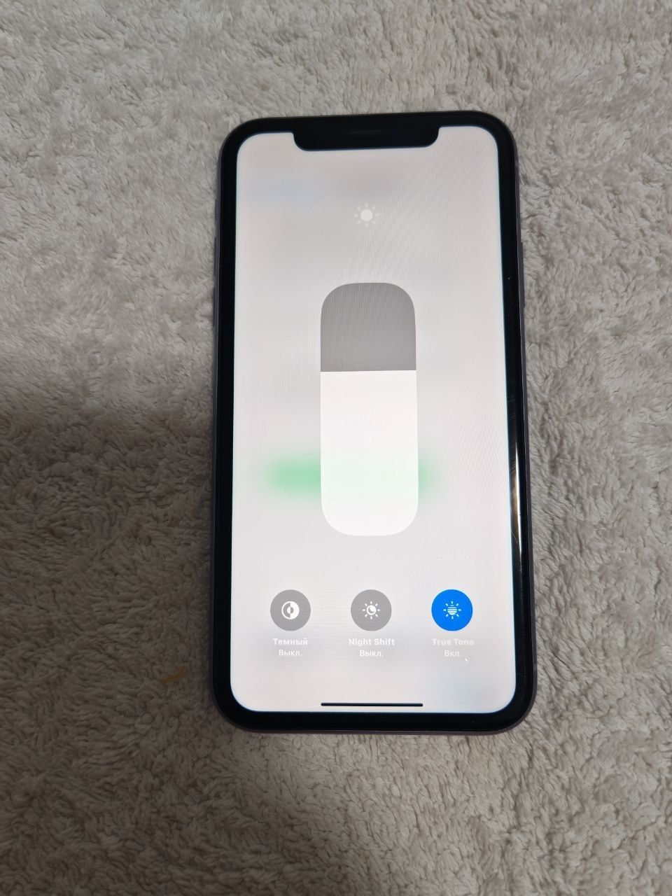 IPhone 11  128GB LL/A Yomkost 80%