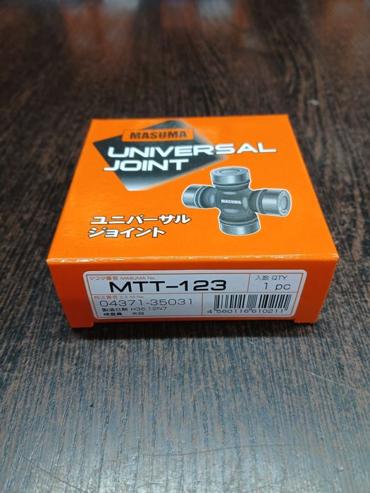 Крестовина вала карданного MASUMA 29*52