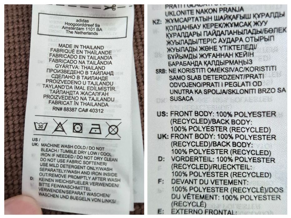 Tricou de fotbal pentru copii Adidas, mărimea M (150 cm) 11-12 ani