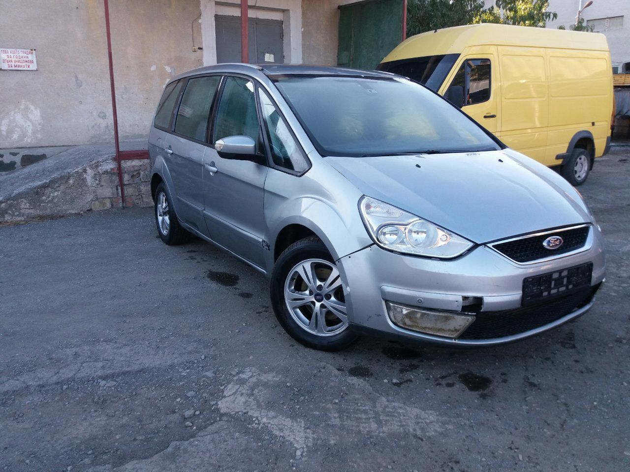 Ford Galaxy