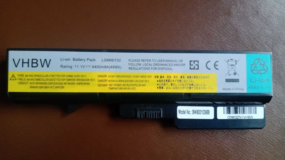 Батерия за Lenovo V320. hinkPad T420