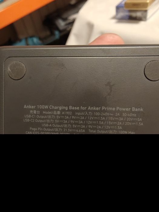 Statie incarcare anker  100w