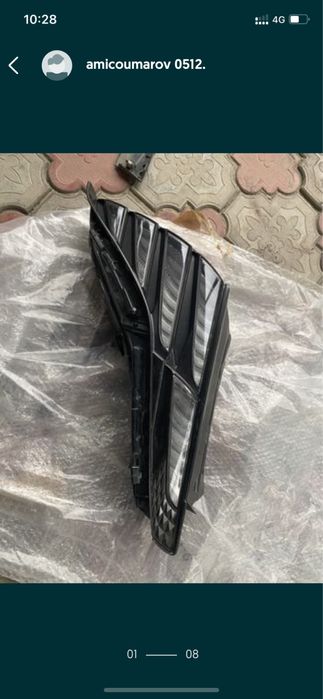 Продам ДХО от Хендай туксон NX-4 каратыш