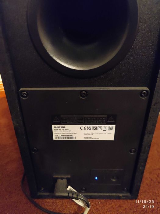 Саундбар Samsung 4.1 съраунд система