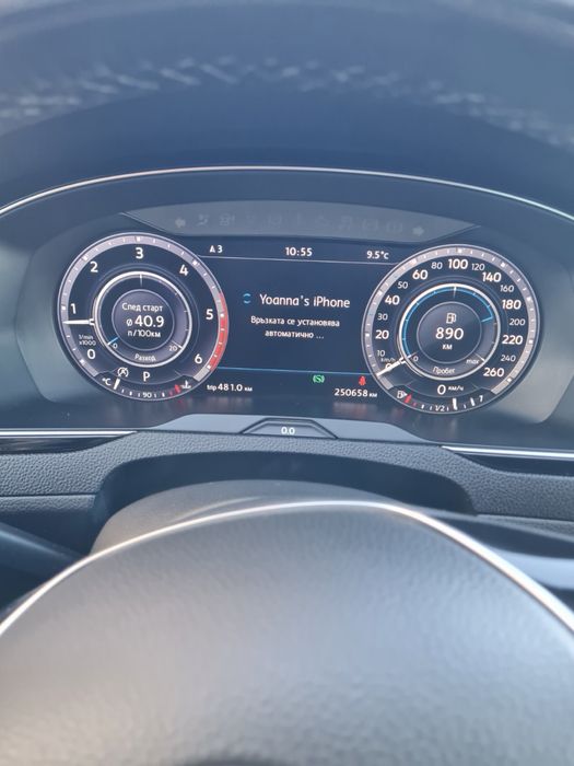 Vw passat b8 2.0tdi 190