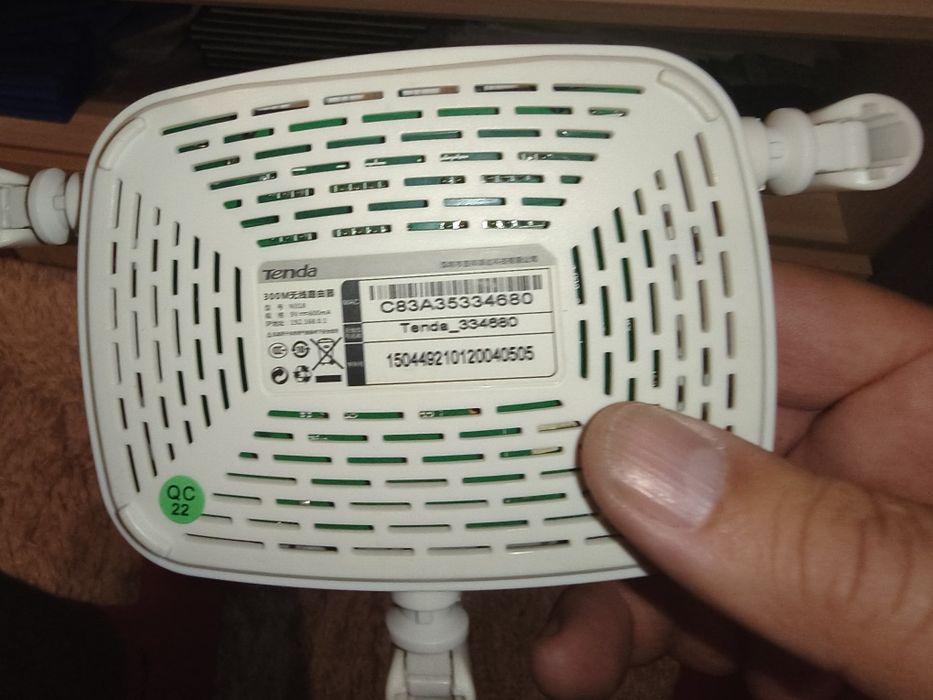 Продавам рутер с 3 антени Тенда