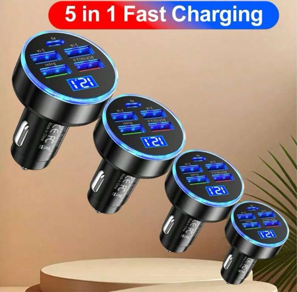 Зарядно с 5 входа за зареждане super Charging
