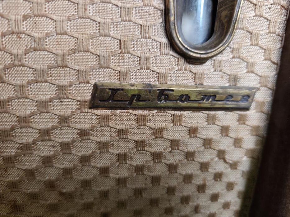 Старинки , от едно време