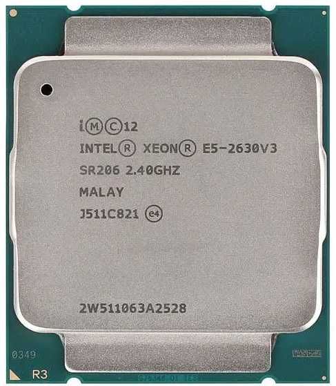 Процесор CPU Intel XEON E5-2630 v3 8/16 core осем ядрен 2011-3