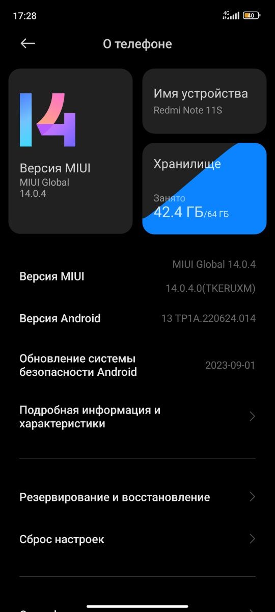Redmi note 11s 64Gb