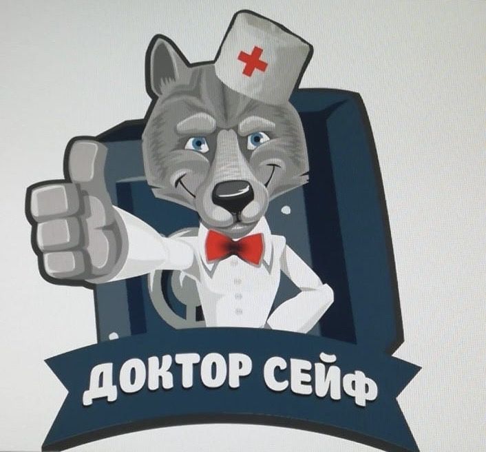 Вскрытие замков 24/7