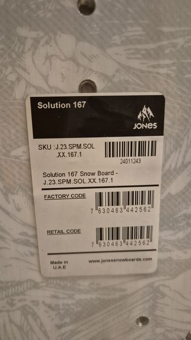Splitboard / Сплитборд Jones Solution 167