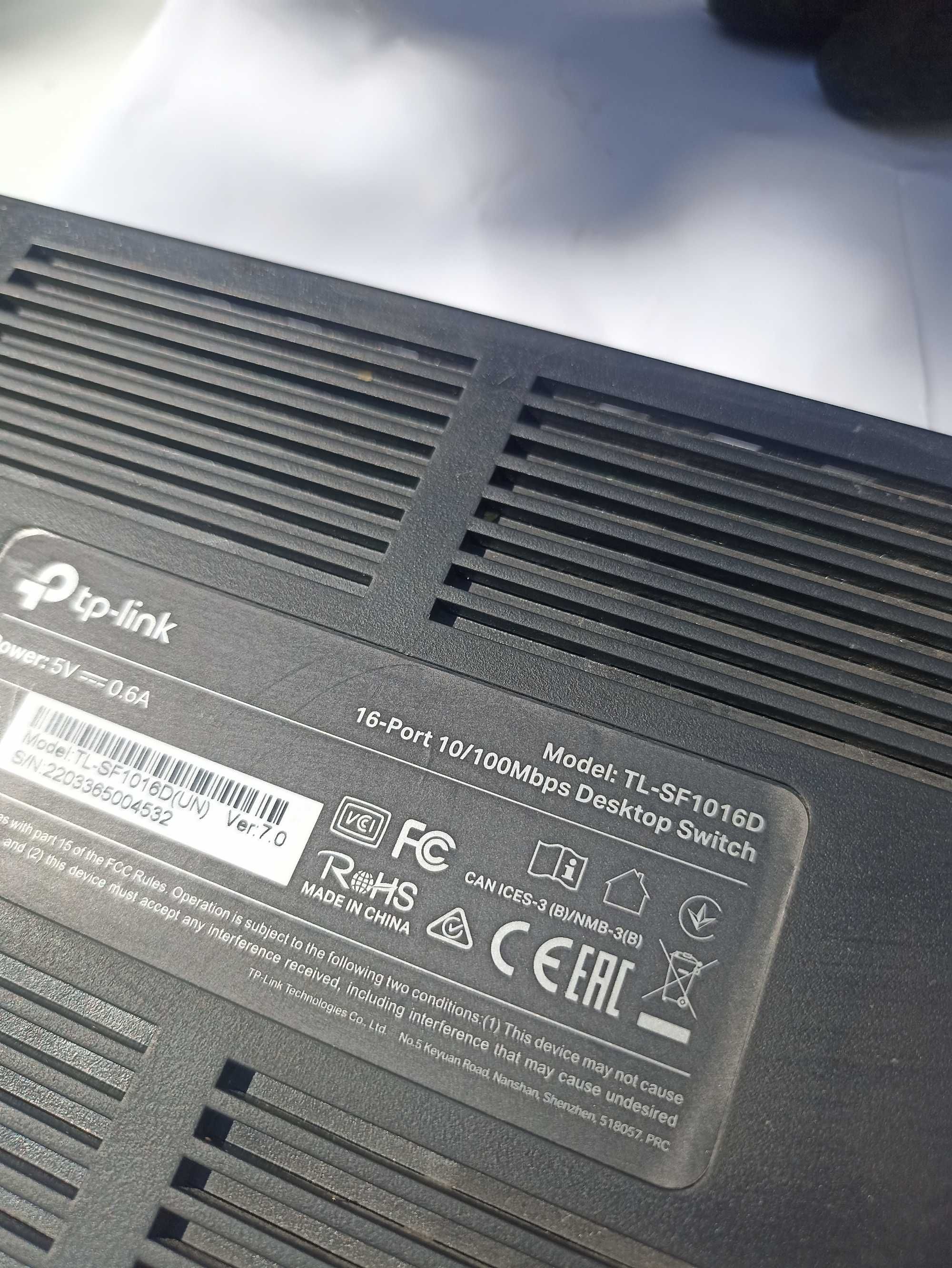 Tp Link hab Размножет локальные линии из 1 сделает 16