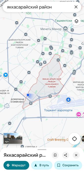 Участка в Яккасарае за 450 000$ с мебелью и техникой