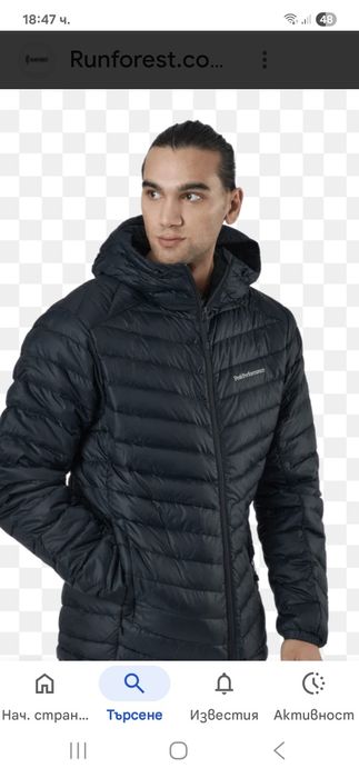 Peak Performance Frost-Ориг.пухено яке