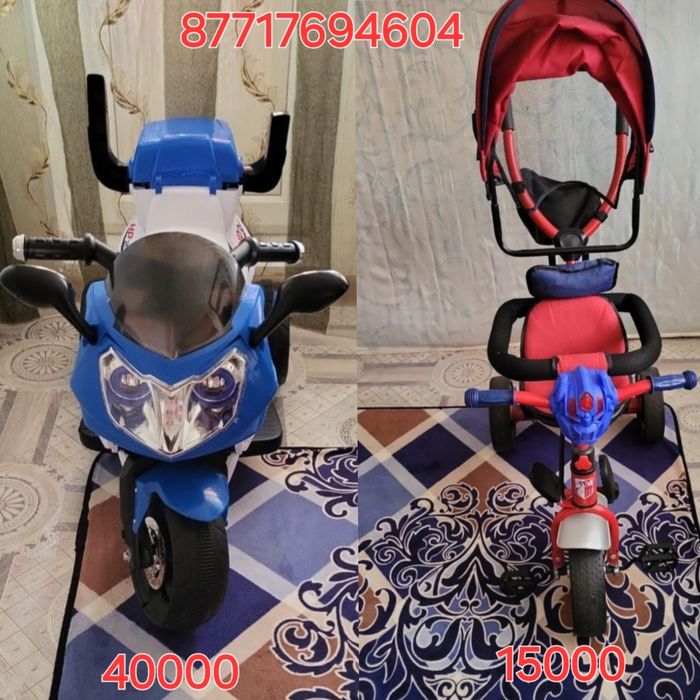 Продам срочно мотоцикл и велосипед